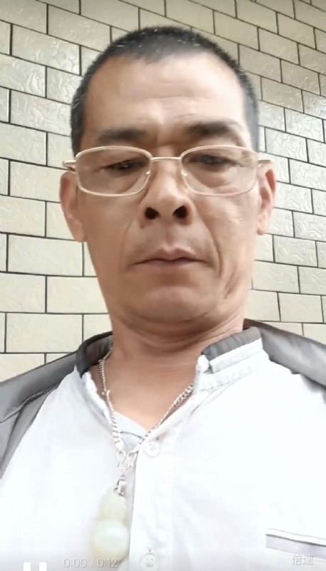 凌活泼的第一张照片--王婆说媒