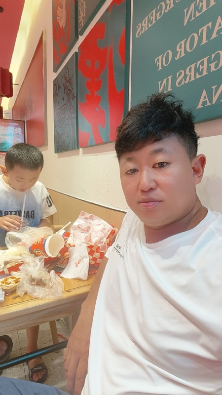 景色宏图的第二张照片--王婆说媒