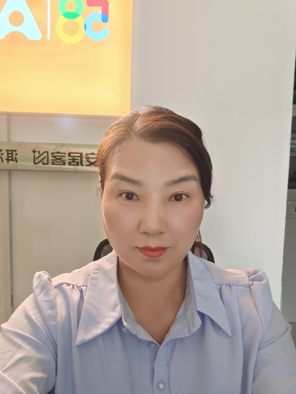 释然的第一张照片--王婆说媒
