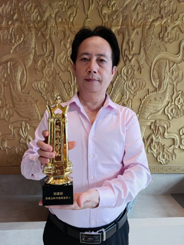 青春有你的第二张照片--王婆说媒