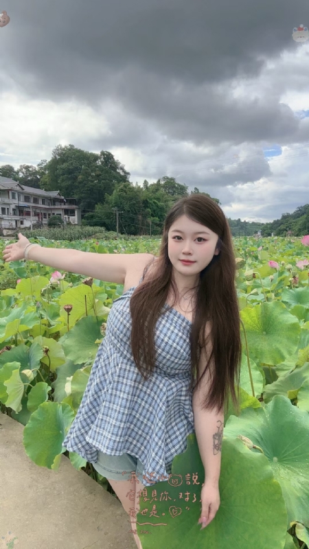 贵州一枝花的第一张照片--王婆说媒
