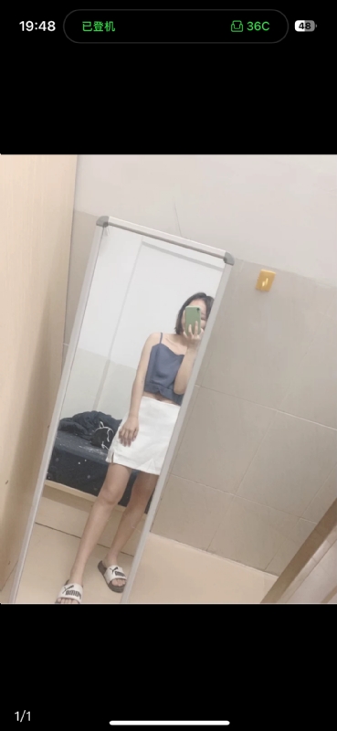 未倌青丝的第一张照片--王婆说媒