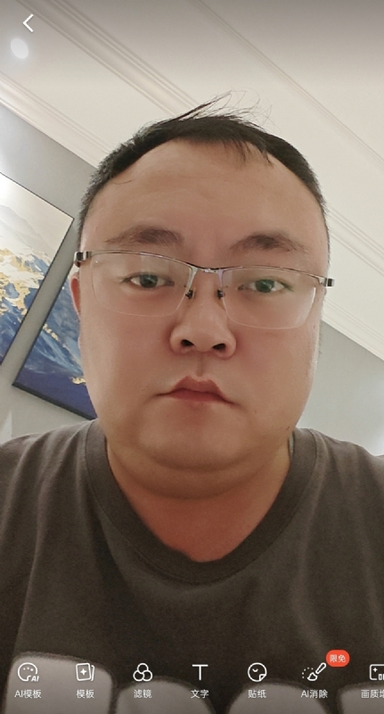 黑子的第一张照片--王婆说媒