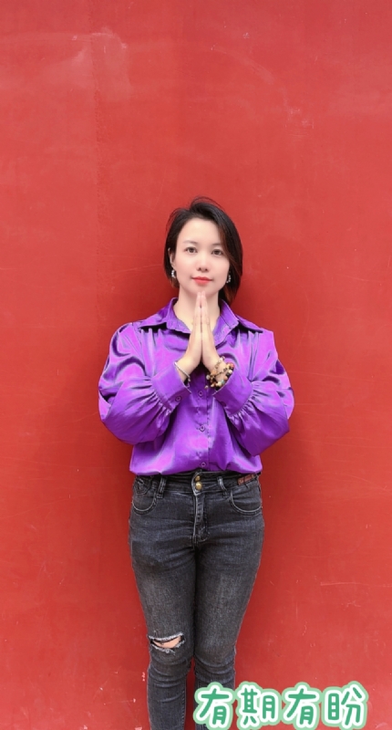 想要有个家的第一张照片--王婆说媒