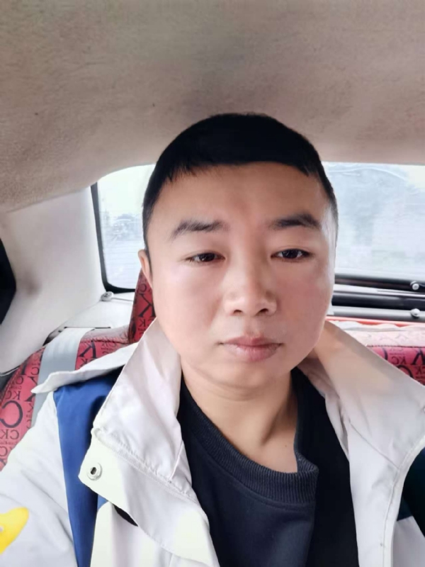 随缘的第二张照片--王婆说媒