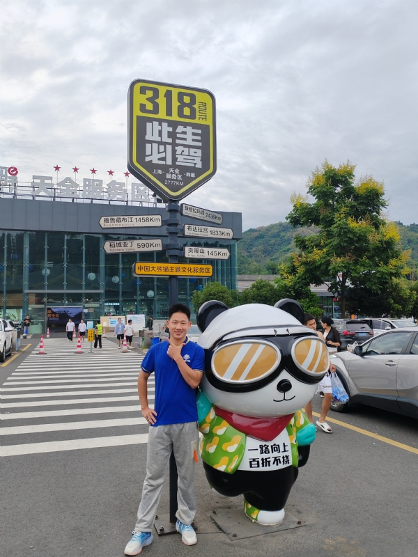 李先生的第一张照片--王婆说媒