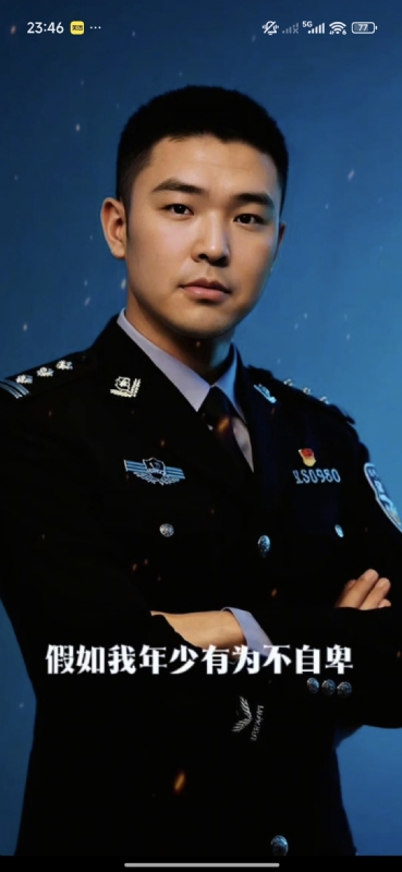 顺其自然的第二张照片--王婆说媒