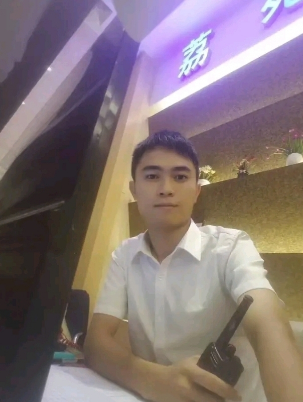 小叶的第二张照片--王婆说媒