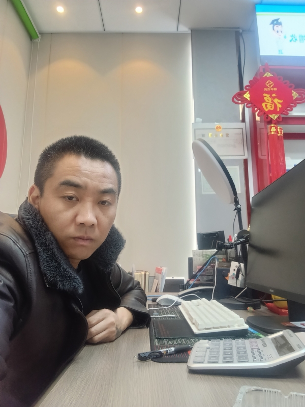 太阳的第二张照片--王婆说媒