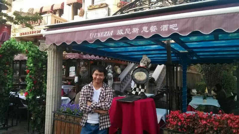 失忆的鱼的第二张照片--王婆说媒