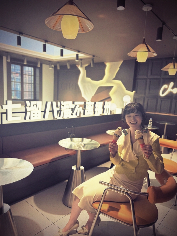 啊真的第二张照片--王婆说媒