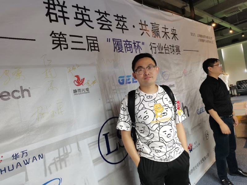 Marco的第二张照片--王婆说媒