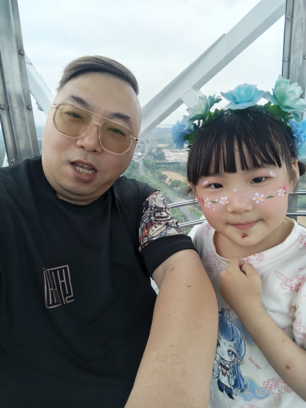 风雨彤周的第三张照片--王婆说媒