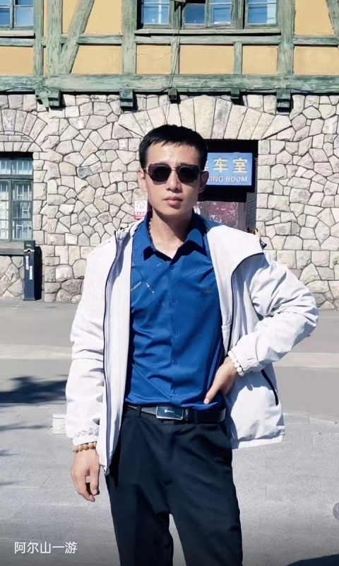 永恒的第二张照片--王婆说媒