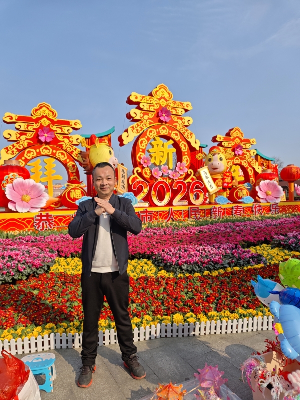 平平淡淡的第一张照片--王婆说媒