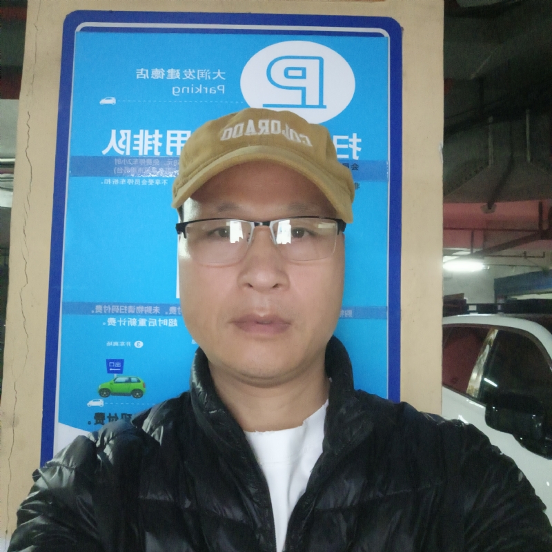 子昂的第三张照片--王婆说媒