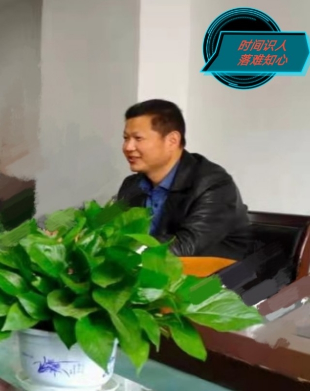 天意的第一张照片--王婆说媒