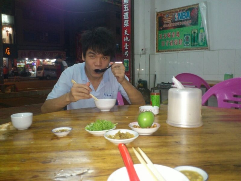 浅时光的第一张照片--王婆说媒