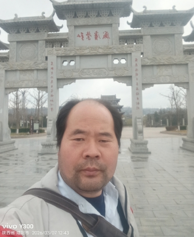 郭成敦的第一张照片--王婆说媒