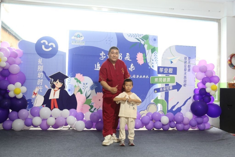 孤独的狼的第一张照片--王婆说媒